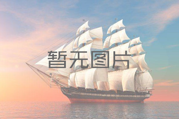 低碳環保、打破滑冰地域和季節限